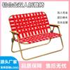 Nueva Silla Doble Roja, Estilo Campestre Americano, Adecuada para Sala de Estar y Dormitorio, Diseño de Lujo Ligero, Silla Doble para Acampar, Portátil