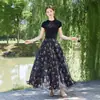 Moda Primavera/Verão 2026 Nova Saia Floral Elegante com Cintura Elástica, Saia Midi Evasê A-Line Emagrecedora, Loja Independente