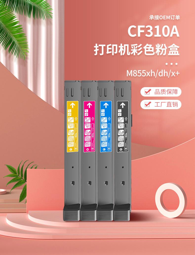 详情_02.jpg