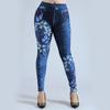 Novas Calças Leggings de Seda de Leite de Perna Longa Elásticas de Cintura Alta Slim Calças Slim Elásticas Altas Europeias e Americanas para Mulheres