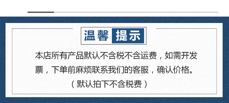 详情页(1)_12.jpg