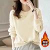 Sudadera de otoño e invierno para mujer, forro polar, jersey de cuello redondo grueso, chaqueta adelgazante holgada informal coreana, top que combina con todo para mujer