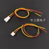 Fio de Terminal Ph2.0Mm Conector Macho-Fêmea de Ponta Única 2P/3P/4P/5P/6P Fio Eletrônico Ar-Ar 26Awg