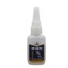 Jingu Pegamento Original Aceitoso Fuerte Secado Rápido Pegamento de Soldadura Artículos de Uso Diario Cerámica Vidrio Venta Directa de Fábrica Pegamento Aceitoso