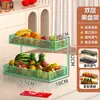 Bandeja de frutas, cesta de frutas para sala de estar, organizador de escritorio multicapa, estante multifuncional para almacenamiento de bocadillos en la encimera de la mesa del comedor