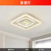 Luminária de Teto Cristal Espectro Completo Sala de Estar 2025 Nova Moderna Simples Luxo Acessível Led Sala de Estar Quarto Luminária de Teto