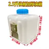 Aquecedor a diesel pote de óleo caldeira de aquecimento a diesel aquecedor 10L pequeno filtro de óleo tubo de óleo barril aquecedor de estacionamento tanque de combustível de 5 litros