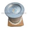 1627410123 Atlas Quincy Accesorios para Compresores de Aire Separación de Aceite