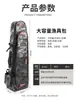 Bolsa para Equipamentos de Pesca com Separação Seca e Úmida, Bolsa para Vara de Pesca, Bolsa de Pesca para Exterior, Bolsa para Iscas, Mochila Multifuncional, Bolsa de Armazenamento para Equipamentos de Pesca