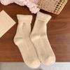 Calcetines de Terciopelo Australiano de Color Sólido para Niños Otoño e Invierno con Forro Polar Gruesos Cálidos para Dormir Calcetines de Luna Felpa Apilada Invierno Calcetines de Tubo Medio