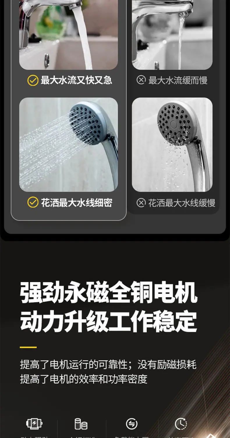 详情图09.jpg