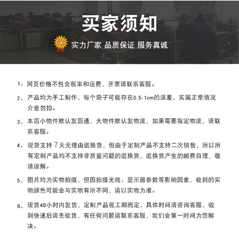 丝印圣诞袋-详情 (2).jpg