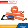 Longpu Obstacle Clearing Rescue Vehicle Trailer Binding Belt Car Cargo Binding Belt Amarelo Tighter Binding Belt Atacado