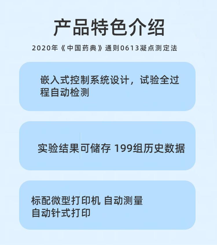 ST203B (2)