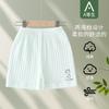 Pantalones Cortos para Bebé, Estilo Delgado de Verano, Pantalones con Abertura en la Entrepierna para Niños, Adecuados para Usar Afuera, para Niños de 0 a 1 Año, Pantalones de Verano con Abertura en la Entrepierna