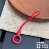 Capa de Celular Personalizada Universal Anti-queda Anel de Dedo Cordão Acessórios de Plástico Enfeites DIY Fivela de Pingente Extensão Curta Dois-em-um Pequeno
