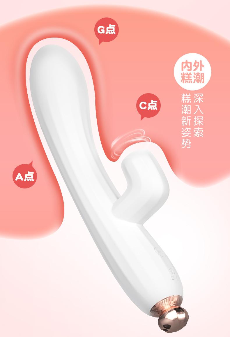 来乐艾米丽详情 (5).jpg