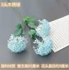 Flor Artificial 3 Hortensia de Madera Bola de Nieve Set de Boda Camino de Boda Decoración de Pared de Fondo para Hogar Hotel Arreglo Floral