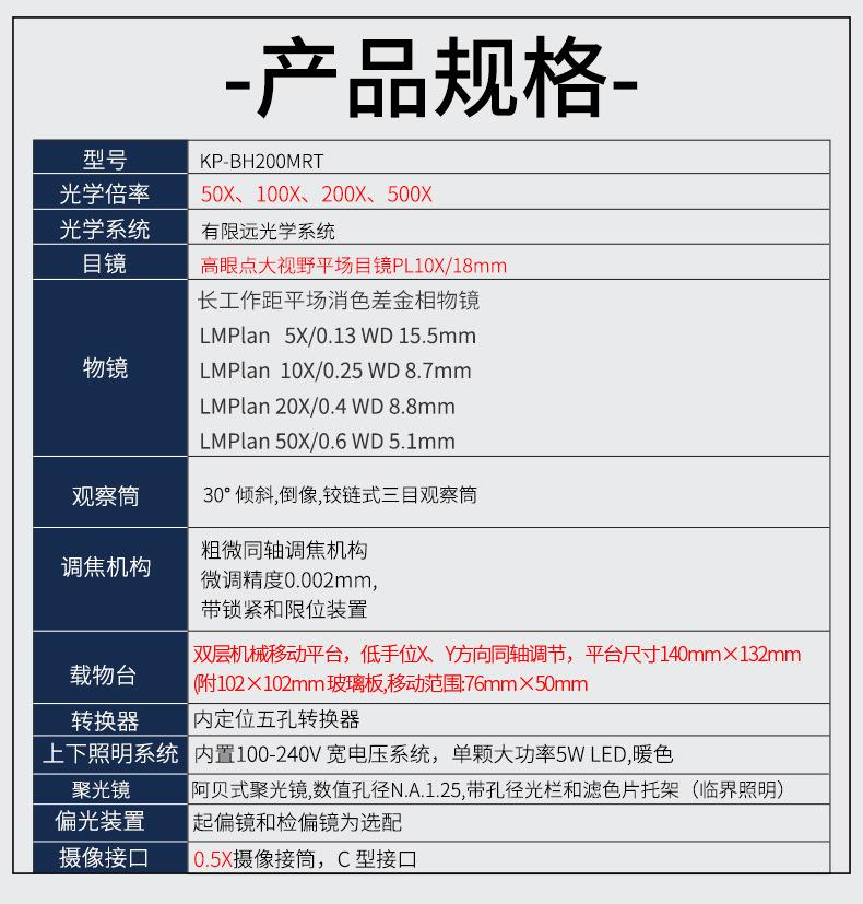 详情02.jpg