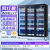 [Exclusivamente para Vendas Transfronteiriças] Armário Exibidor de Bebidas Famoso na Internet, Armário Exibidor de Bebidas Sem Gelo, Armário de Conservação Refrigerada