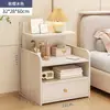 Mesita de noche simple moderna simple pequeña para el hogar dormitorio pequeño gabinete pequeño gabinete de almacenamiento habitación de alquiler con estante de mesita de noche