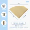 Papel de Filtro para Café Preparado a Mano Yan Jie V60 Cónico de Goteo Forma de Abanico Filtro de Papel para Cafeteras Americanas