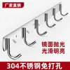 Colgador de Acero Inoxidable 304 sin Clavos para Frontera Colgador de Fila Gancho para Abrigos Gancho de Baño Cocina Gancho para Ropa Gancho Adhesivo Gancho de Pared