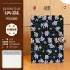 Cuaderno de Diario Sencillo con Cubierta de Tela Bordada de Margarita, Bloc de Notas de Alta Estética, Diario Artístico de Regalo
