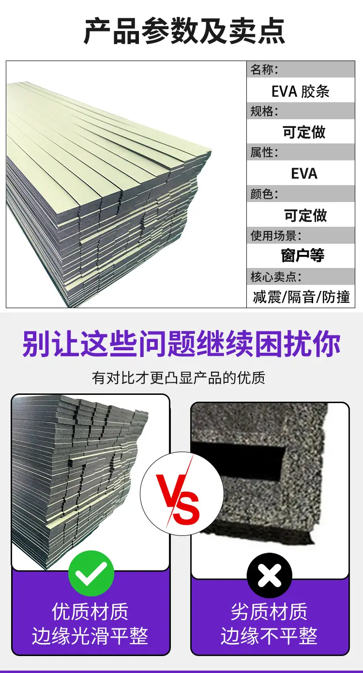 详情页_04.jpg