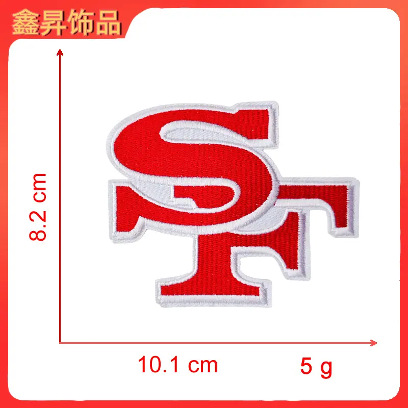 红色字母SF.fw (2).png