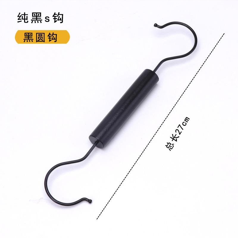 7纯黑27cm黑