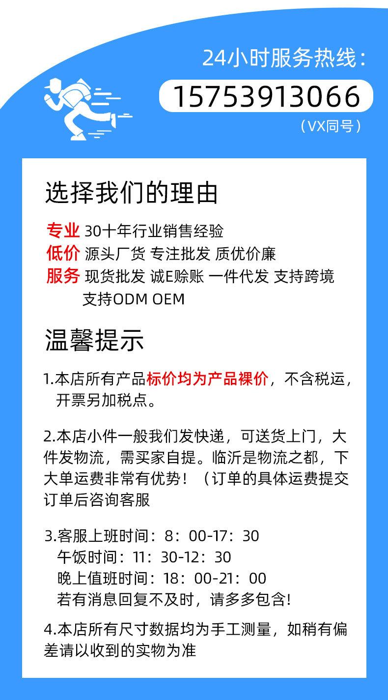 第一屏蓝.jpg