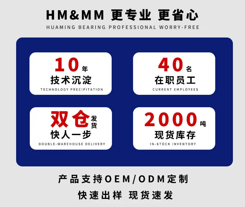详情页_03.jpg