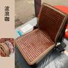 Cojín para triciclo verano coche eléctrico universal alfombrilla refrigerante coche de cuatro ruedas alfombrilla de bambú verano transpirable antideslizante