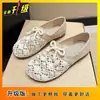 Zapatos de Mujer Grulla de Almohada Blanca 2026 Primavera/Verano Nueva Moda Versátiles Cómodos Transpirables Zapatos de Trabajo Mocasines con Suelas Suaves