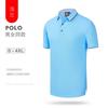 Camisa Polo logotipo personalizado manga curta Lapela T-Shirt Custom Printing Enterprise Work Clothes Bambu Ionic Cotton Advertising Shirt