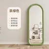 Venta Directa de Fábrica Espejo de Cuerpo Entero, Espejo de Pie de Moda, Espejo de Vestidor Estilo Crema, Espejo de Tocador Estilo Francés para Habitación de Niñas