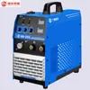 Guangzhou Fiberhome Máquina de Solda a Eletrodo Revestido Fiberhome NB-250 Integrada 220V Máquina de Solda com Proteção Gasosa Manual Uso Duplo Solda com Duas Garantias