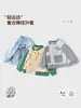 Jaqueta baseball infantil, jaqueta da moda para meninos mais velhos, jaqueta estilo coreano nova para outono e primavera, atacado de outono para meninos