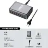 Cargador Pd de Nitruro de Galio de 600W, Especializado en Amazon para Carga Rápida de Portátil y Teléfono Móvil con Múltiples Puertos USB, Estación de Carga de Escritorio
