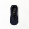 Calcetines de Verano Finos para Hombre Tipo Barco con Agarre Antideslizante de Silicona, Algodón Puro Transpirable Antiolor Seda Helada de Corte Bajo Invisibles
