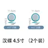Conjunto de Tigela e Prato de Cerâmica para Uso Doméstico, Tigelas e Pratos Simples Estilo Japonês de Luxo Leve, Louça para Inauguração de Casa, Tigela de Arroz com Combinação de Cores Sob Esmalte