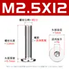 Tornillos de Acero Inoxidable 304 de Cabeza Delgada con Hexágono Interior Tornillos de Cabeza Plana Grande cm Pernos con Hexágono Interior de Cabeza Plana Delgada M2-M12