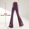 Calça de Yoga Flare Feminina, Fina de Cintura Alta com Controle de Barriga, Levanta Bumbum, Justa, Tamanho Petite, Calça Flare Esportiva Fitness Shark