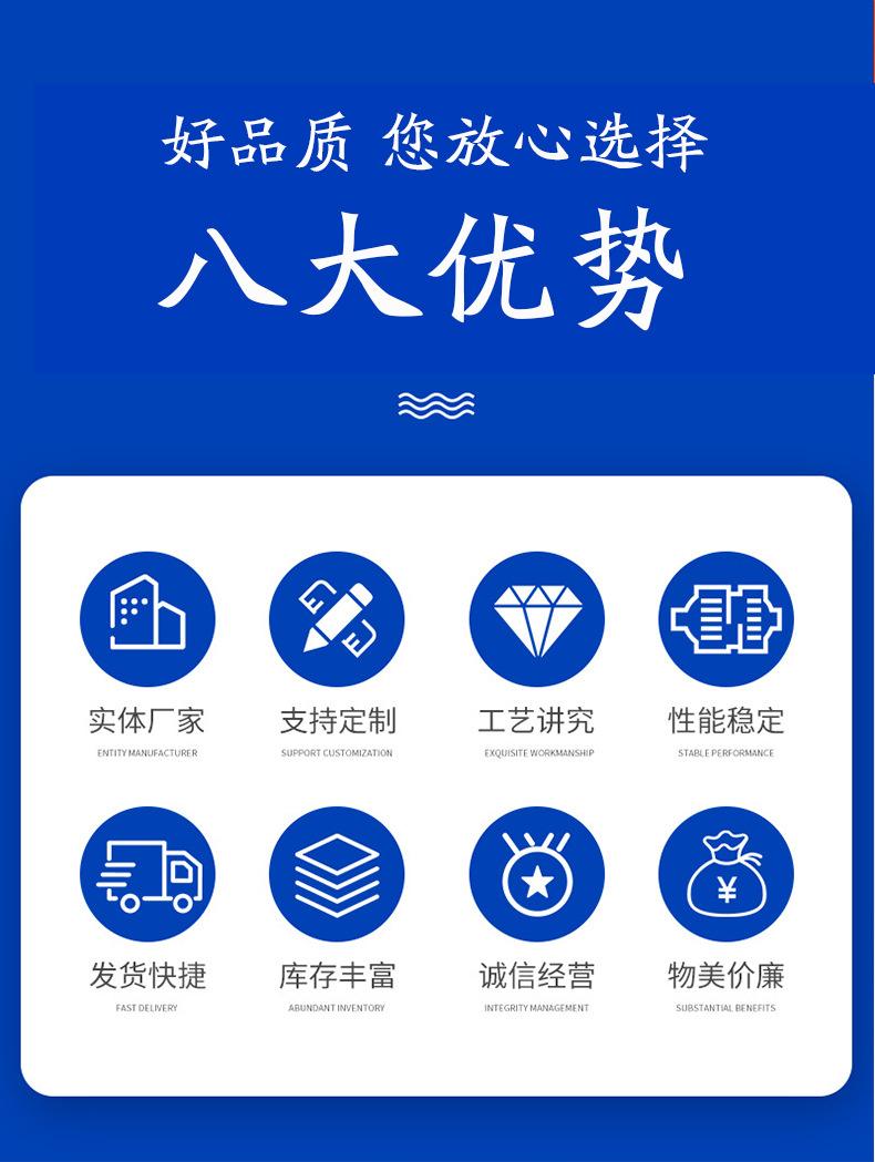 列管换热器_02