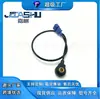 Suministro Directo de Fábrica Venta Caliente Sensor de Picado para Coche para Vw Passat 6 0261231036