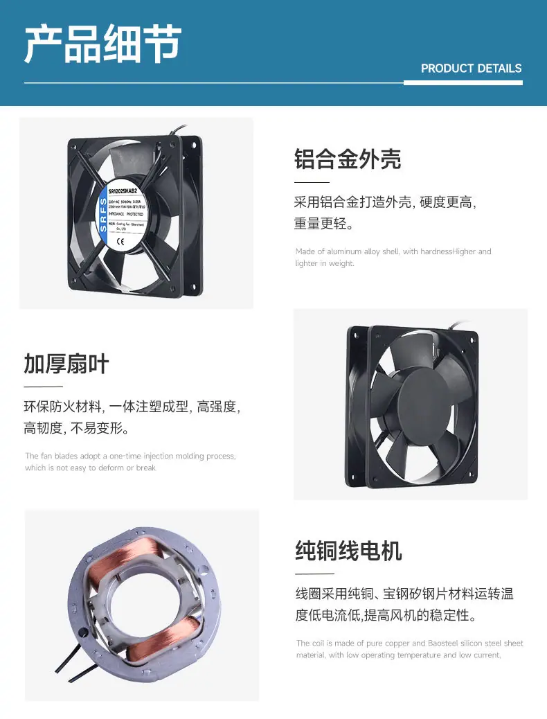 详情页8.jpg