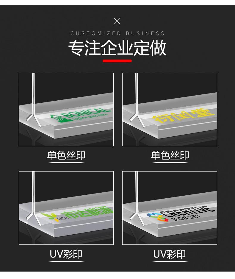 详情2_09