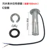Accesorios de Modificación para RV Sensor de Nivel de Agua para RV Sensor de Nivel de Agua Limpia Sensor de Nivel de Agua Residual