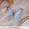 Mariposa Pequeña Simulada Pared Xiaohongshu Decoración DIY Mariposa Impresa en 3D Flor para Zapato Accesorios de Joyería Arreglo de Ventana Monet